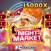 Night Market cover artwork