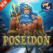 Poseidon cover artwork